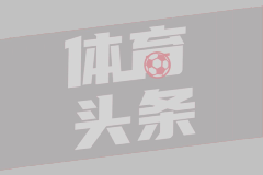 07月25日 佛山西甲足球联赛第3轮 广州悦高 VS 百威·华兴 全场录像